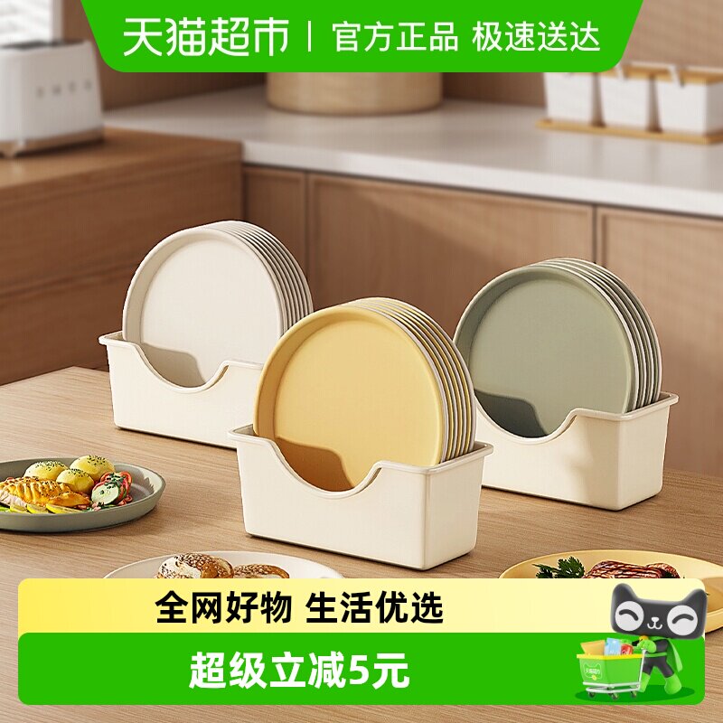 优勤吐骨碟家用高档客厅餐桌小吃盘吐骨头盘碟垃圾渣盘水果盘