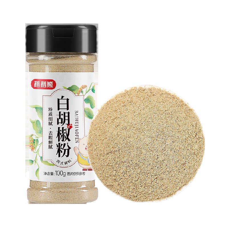 稻稻熊正宗纯白胡椒粉家用商用图片