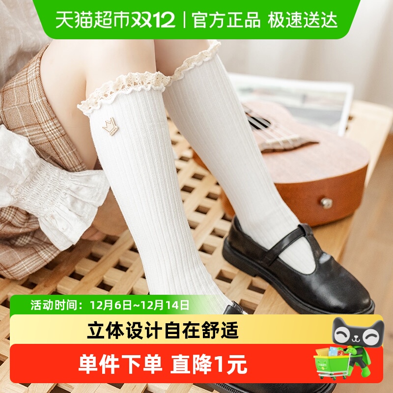 儿童中筒袜女童袜子白色黑色长袜长筒堆堆袜宝宝婴儿公主春秋夏季
