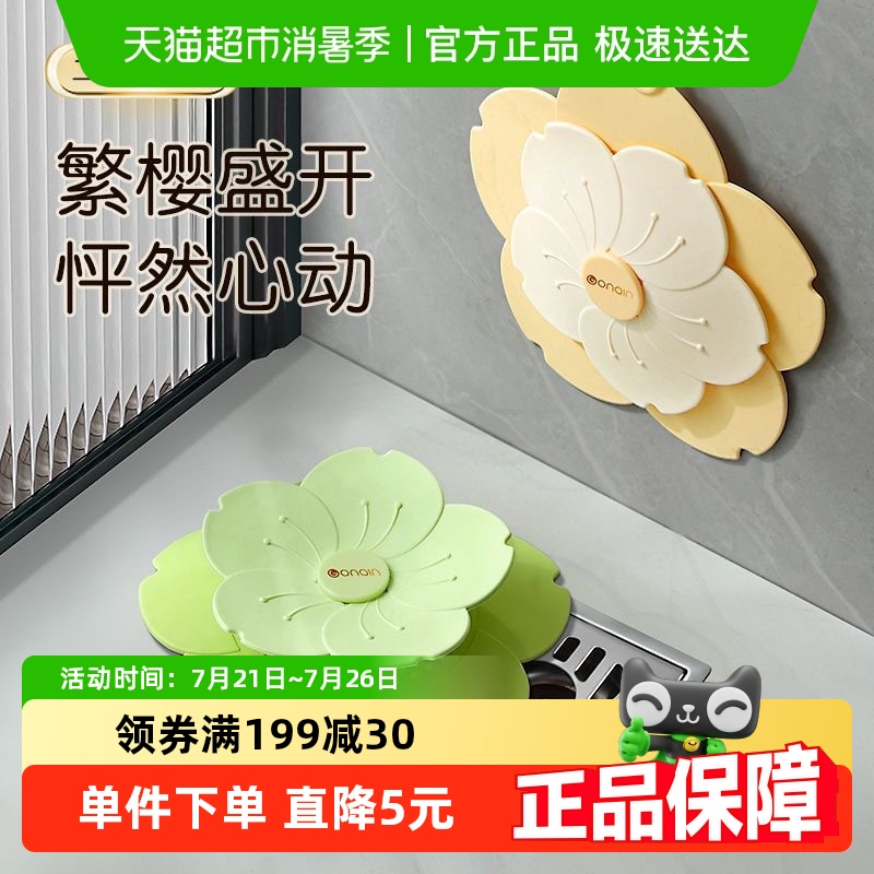 ӣ©轺淴ζܷˮˮ۷14.9Ԫ