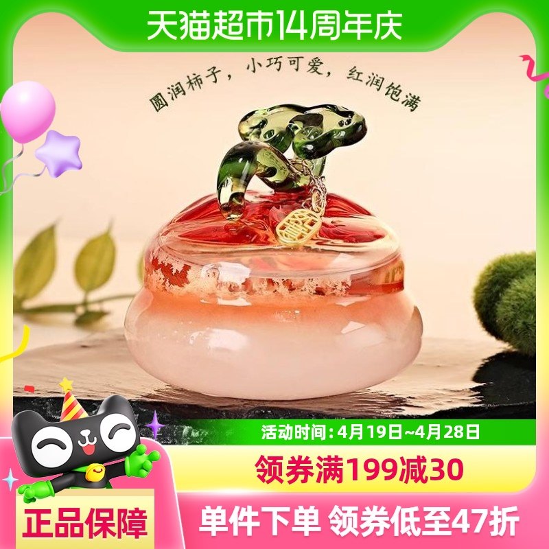 ����ͼ���������������ƿСҹ������ڼ��Ĵ�������Ů��������Ʒ