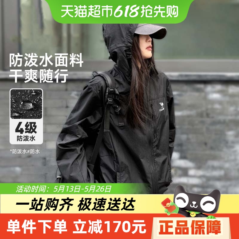 ջɹļŮͬ2025¿з˶п189Ԫ