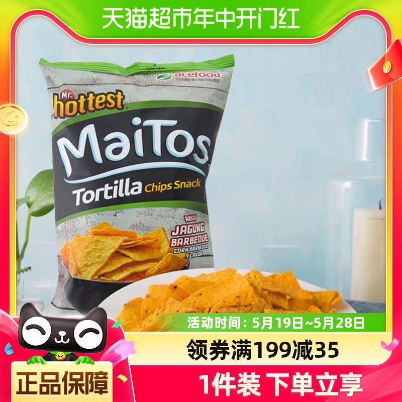 印尼Maitos进口烧烤味玉米片140g×1袋