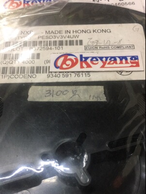 PESD3V3V4UW SOT-523-5 丝印1M