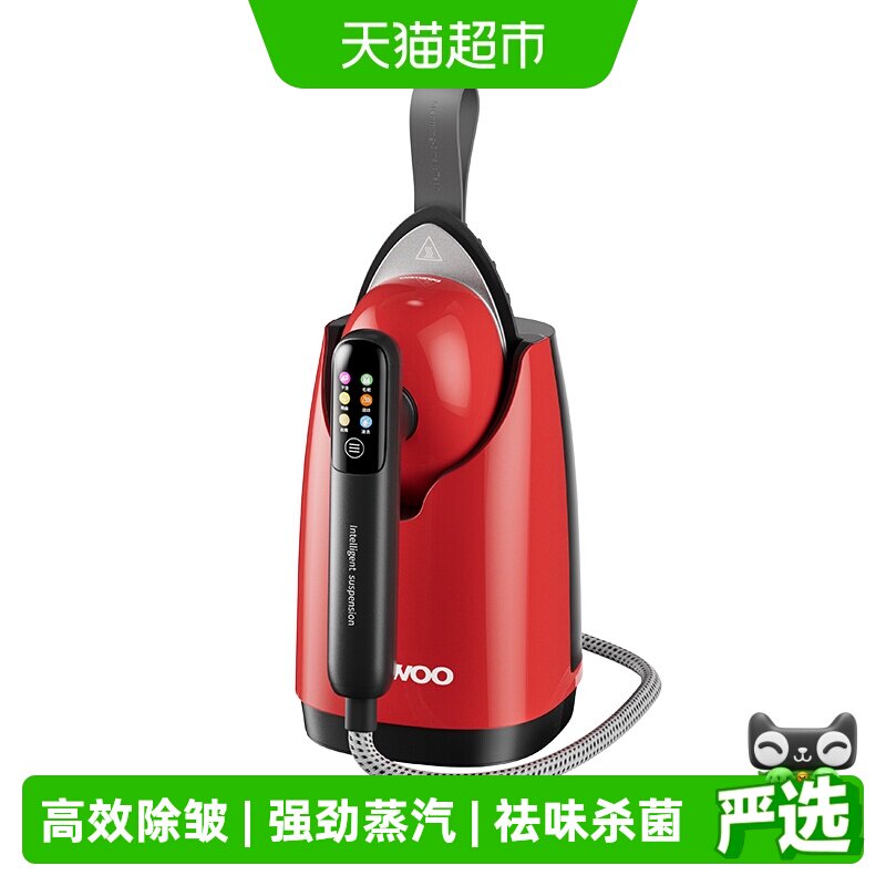 大宇新款喷熨挂烫机家用小型手持增压熨烫大蒸汽迷你便携式电熨斗
