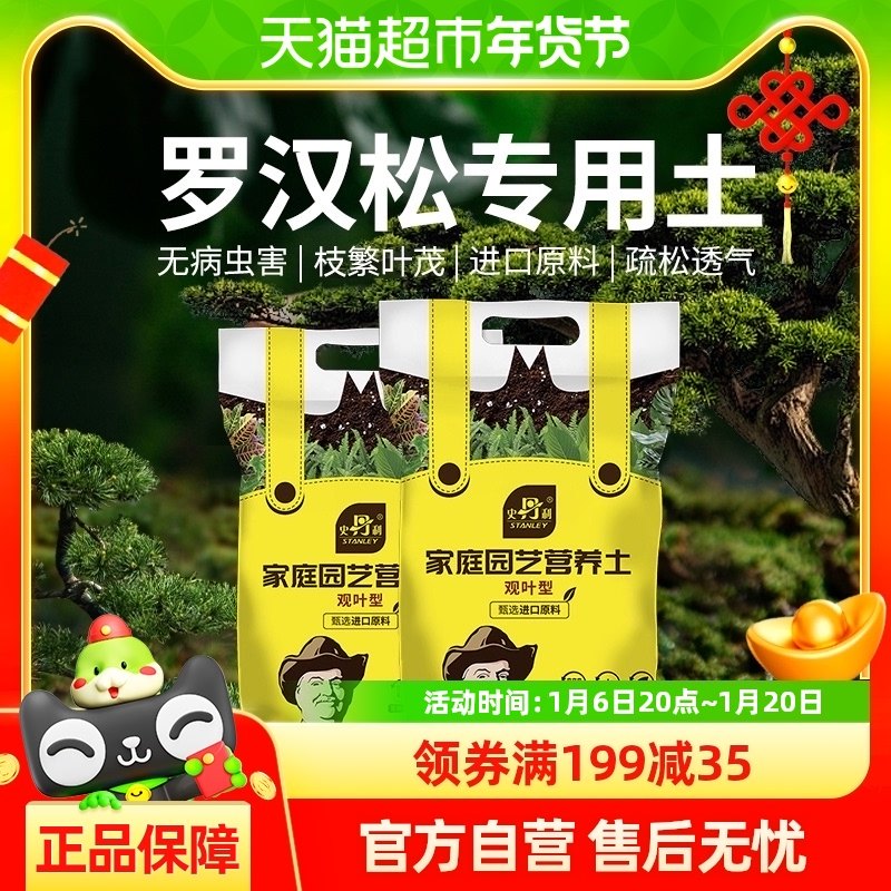 ʷ�����޺���ר��Ӫ�����������Լ�����ô��������ֲͨ����ֲ����