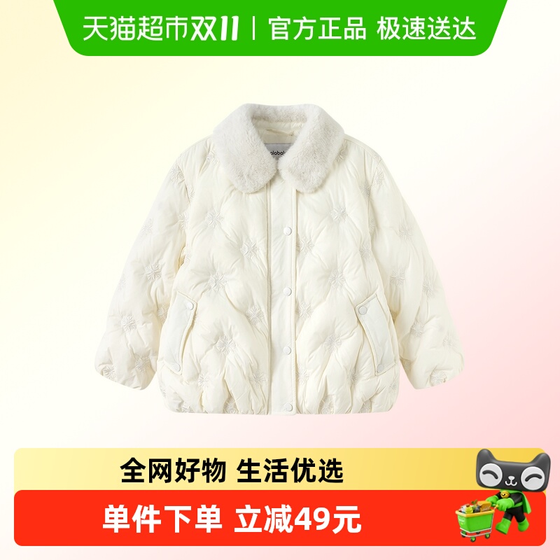 巴拉巴拉儿童羽绒服