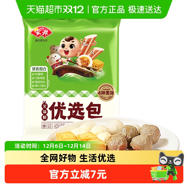 ѡ400g(֭С++㶹+з) 12.8Ԫ