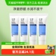 4支洁面乳保湿 Dr.Yu 玉泽臻安润泽调理洁颜霜15g 清洁