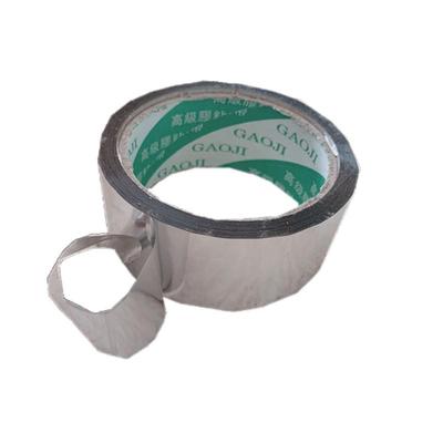 PAP胶带橡塑保温专用铝箔纸隔热