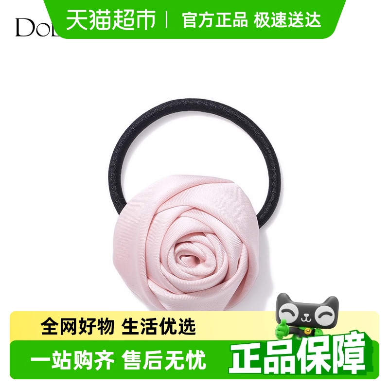 DODOGOGOõ廨Ȧ2024¿߼ʷ¸߶ƤŮͷ17.01Ԫ(88VIP 95)