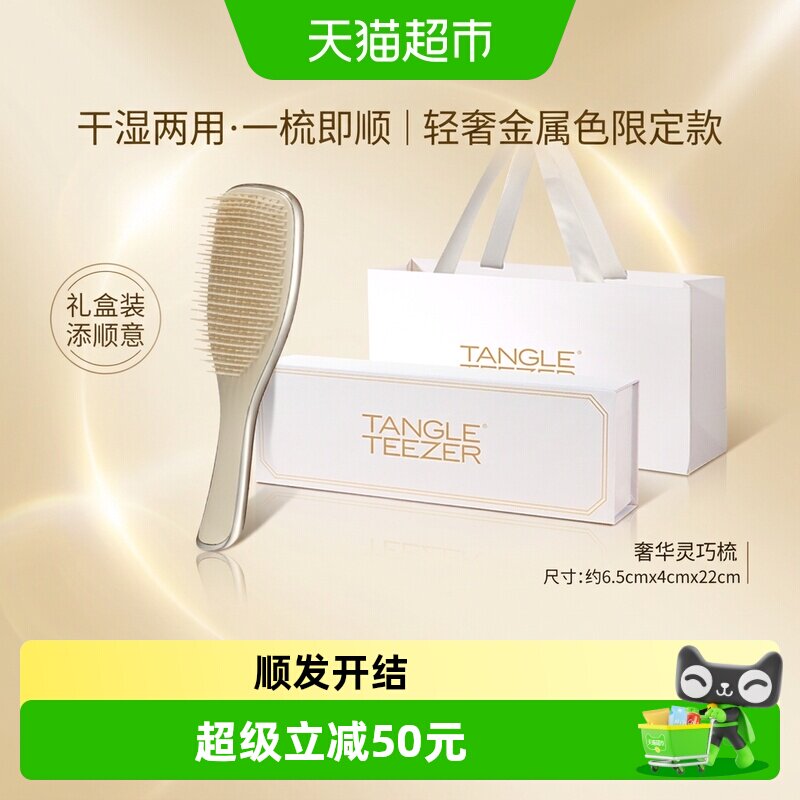 //img.alicdn.com/bao/uploaded/i4/6000000002213/O1CN01rLsPg81SDbdyVrX05_!!6000000002213-0-sm.jpg
