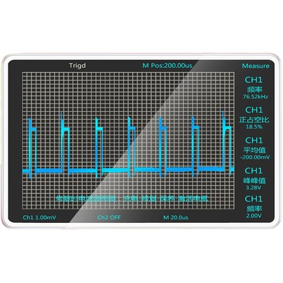 大功率多功能通用汽车电瓶充电器