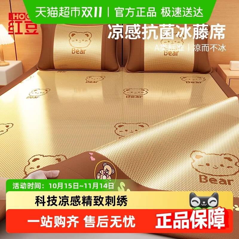 �춹��˿��ϯ2025�¿�����a�����ϯ��ϯ��ѧ�����ᵥ��˫�����