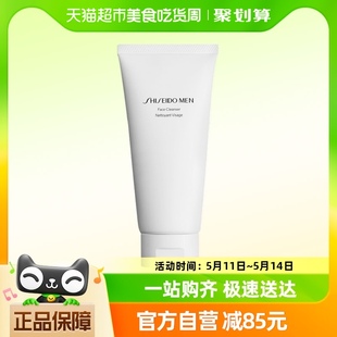 洁面膏125ml Shiseido 资生堂男士