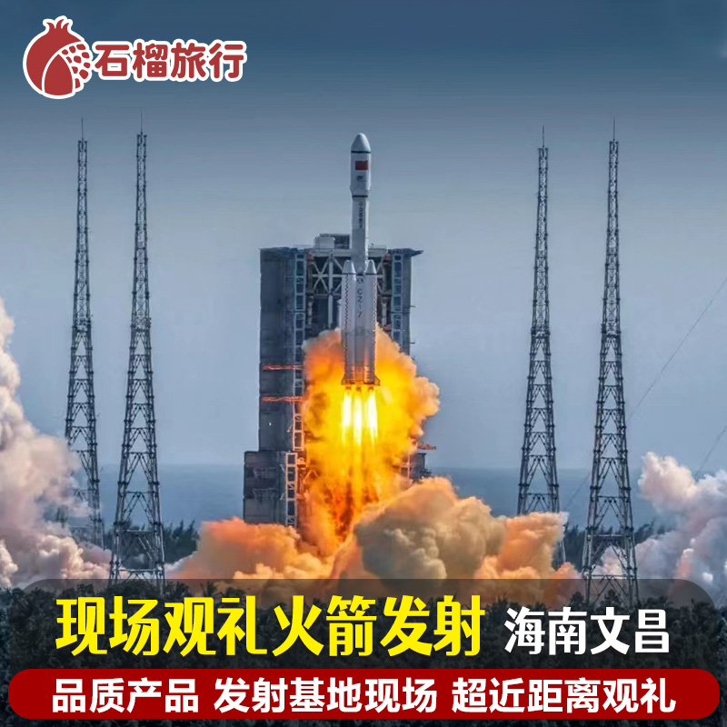 ߶˾Ƶ | Ĳֳ¥Cλ21 590Ԫ2(295Ԫ/)