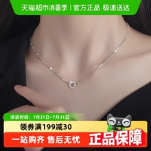 中国黄金珍尚银纯银项链女款2025新款轻奢小众送女生生日礼物S925
