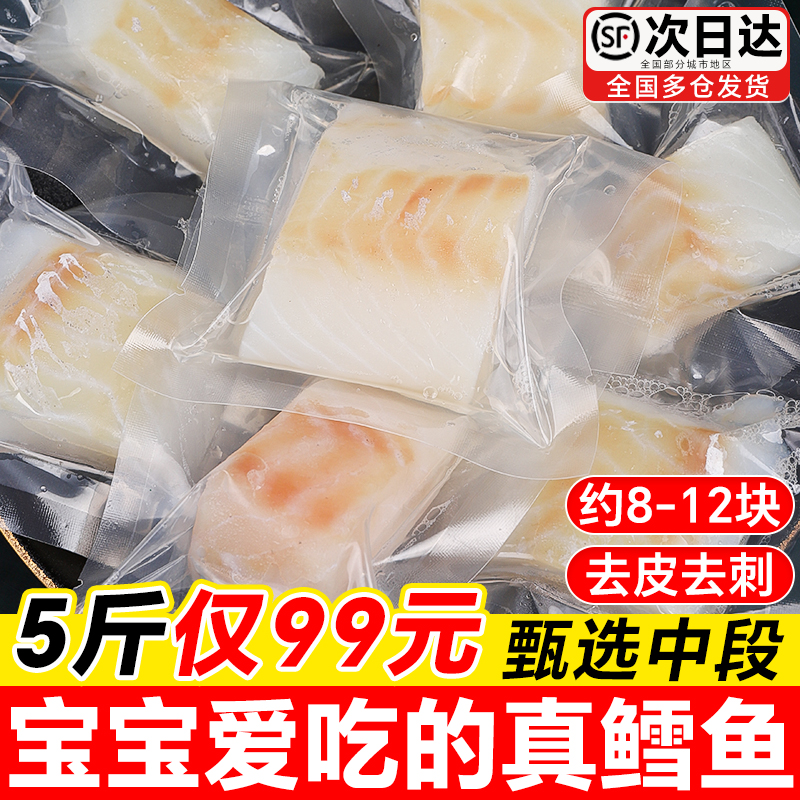 ж260g*1Լ8-12/260g/ 䶳Ƭ260gӤʳѩ39.9Ԫ