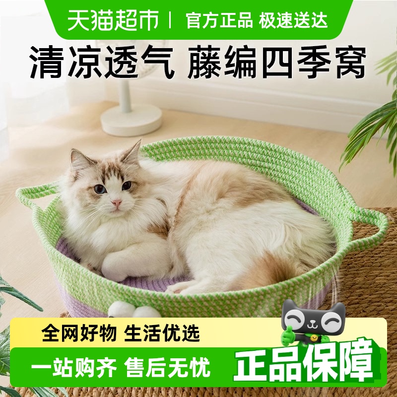 ʳèͰٱèѴļ͸֯ѲżӢ45Ԫ