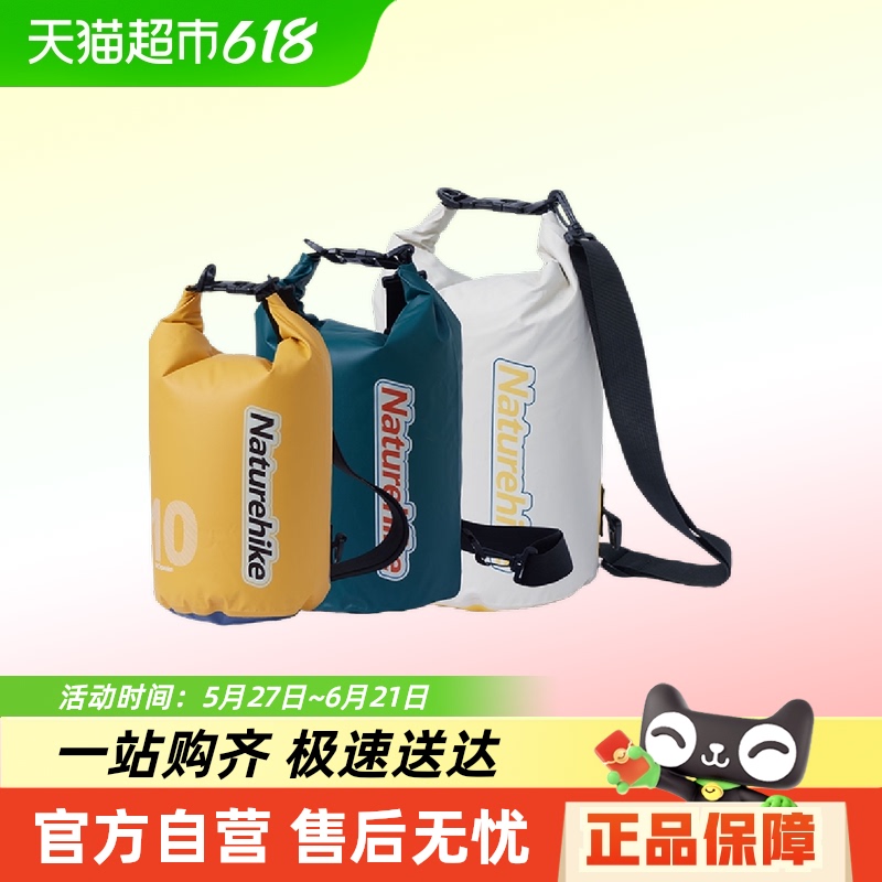 ŲƯˮˮʪ˫ӾǱˮǱˮ58.65Ԫ