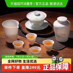 送长辈礼盒装 景德镇手绘功夫茶具家用三才盖碗陶瓷茶杯泡茶碗套装