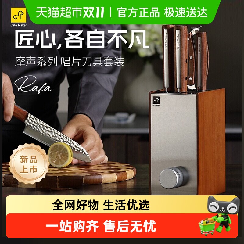 �������˳�Ƭ���߳�����װ��ϴ���ʿ��ֵ���ʦ�в˵�����������