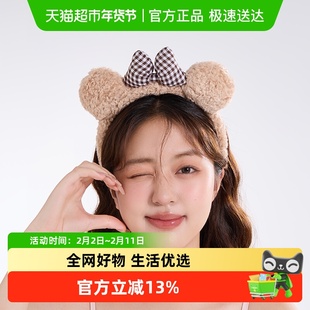 DODOGOGO蝴蝶结小熊耳朵发箍女秋冬高级感羊羔绒可爱洗脸压发头箍