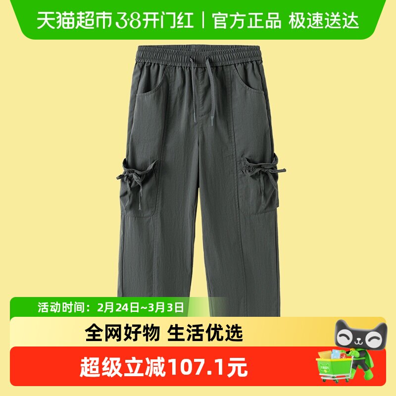 巴拉巴拉童装儿童女童长裤款春秋装宽松舒适直筒裤运动休闲潮