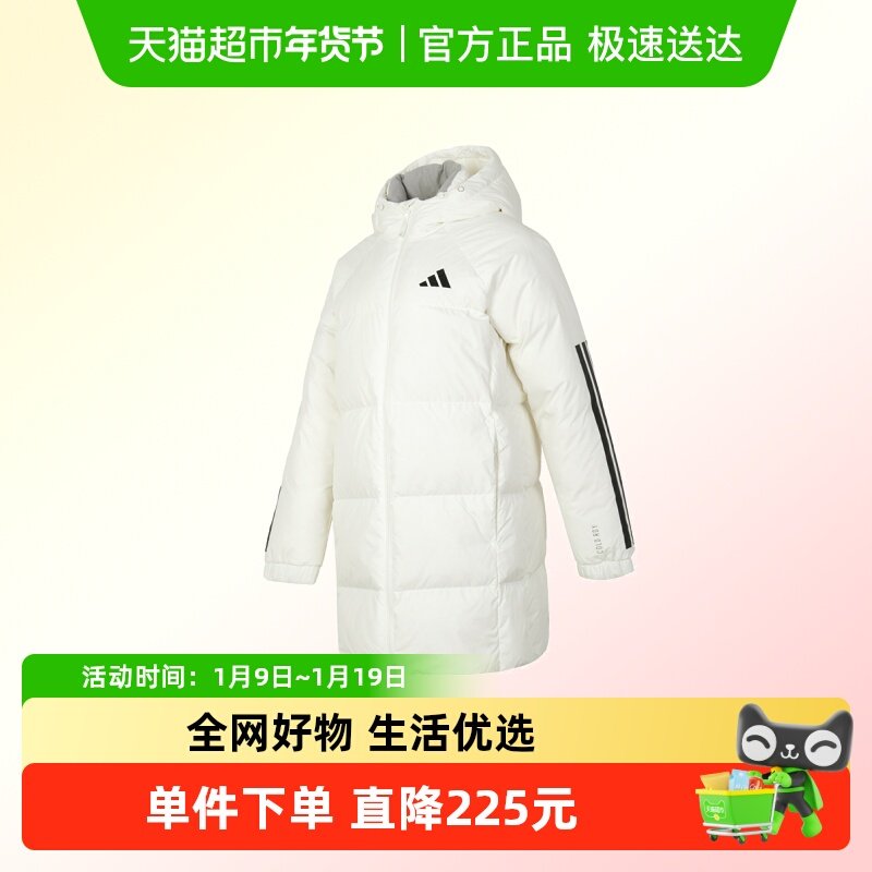 Adidas阿迪达斯女子MID DOWN JKT羽绒服600蓬鸭绒保暖休闲外套,运动服/休闲服装,运动羽绒服,淘宝优惠券,粉丝福利购,淘宝优惠卷