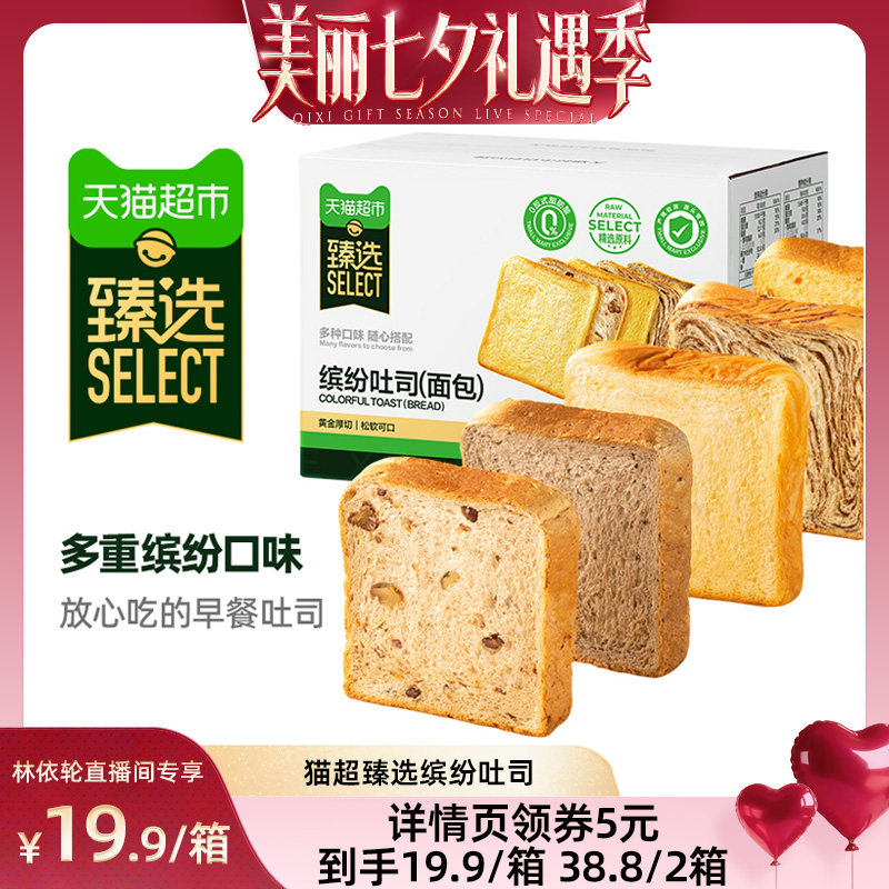 商品图