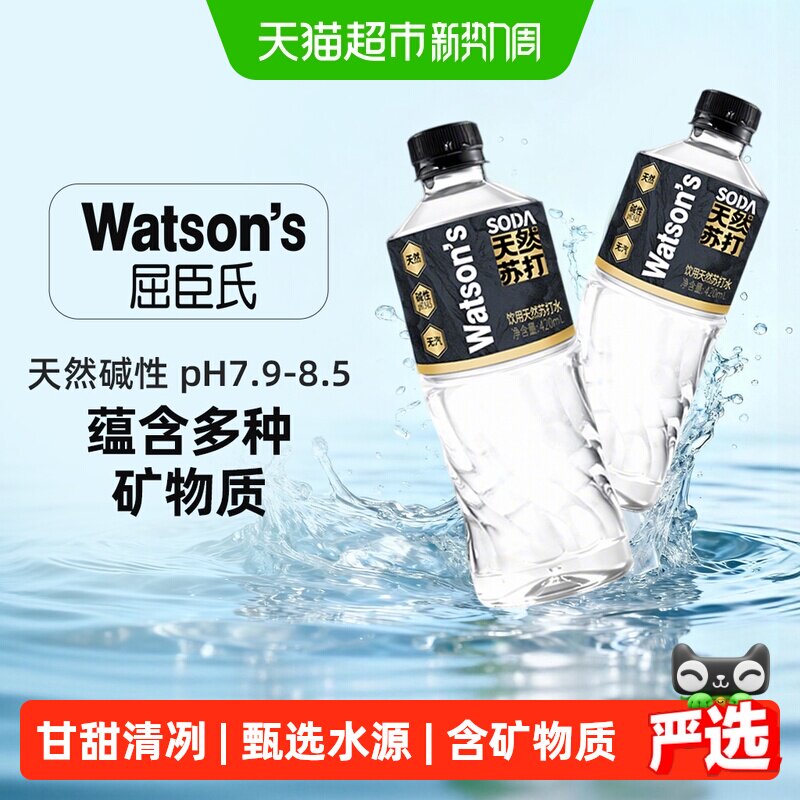 商品图