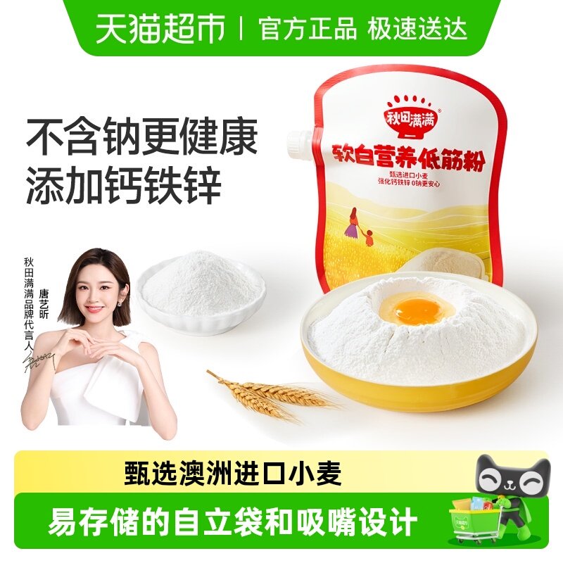 ������������Ӫ���ͽ���� 23.6Ԫ