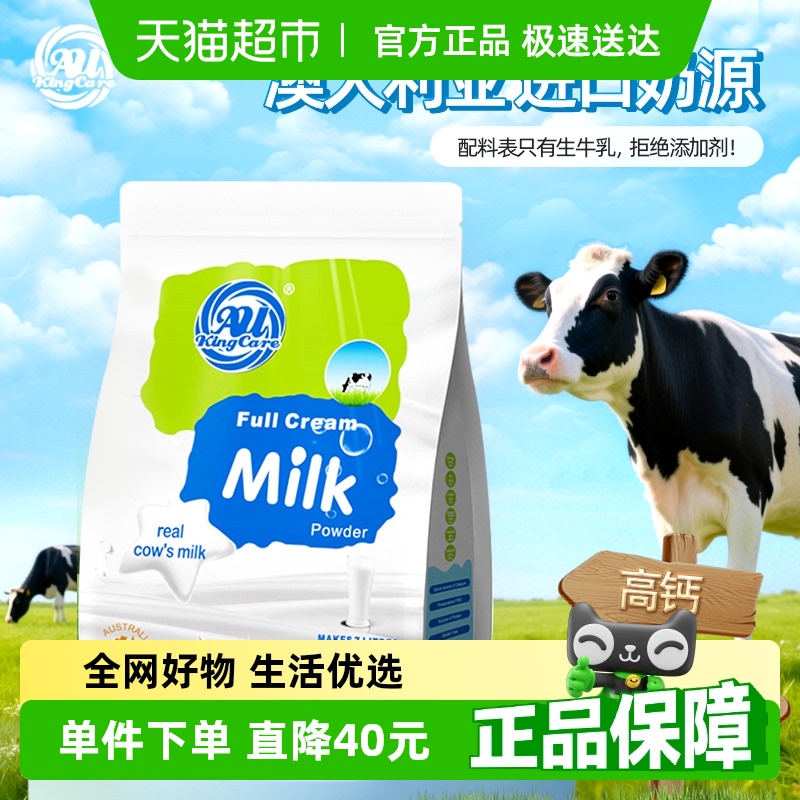 İ޸߸ȫ̷֬121.6Ԫ(88VIP 95)