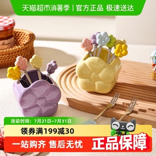 收纳罐可爱水果签 舍里高颜值水果叉304不锈钢叉子家用叉子套装