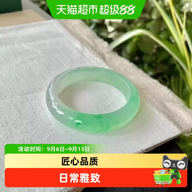 慕公子高冰种冰透飘绿花翡翠手镯图片