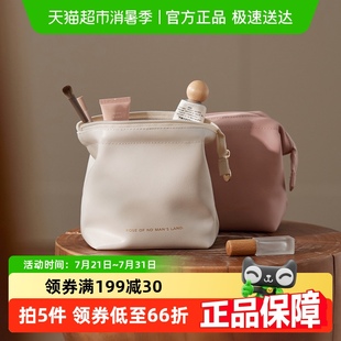 eachy化妆包便携口红包化妆品收纳包女小号旅行随身迷你零钱袋