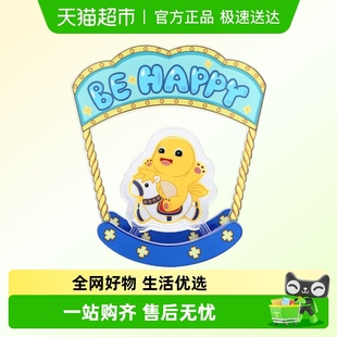 周大福奶龙系列快乐至上足金黄金金章摆件EOR1424