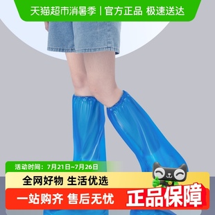 套防滑加厚耐磨儿童雨鞋 正雨一次性防水鞋 防灰防雨脚套