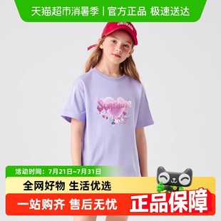 巴拉巴拉儿童短袖 大童甜美百搭上衣柔软舒适 女童t恤2025新款 夏装