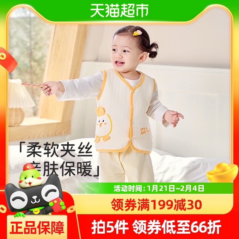 �汴��Ӥ�����״�����⴩�����׶��·�����������Ů��ͯ��������