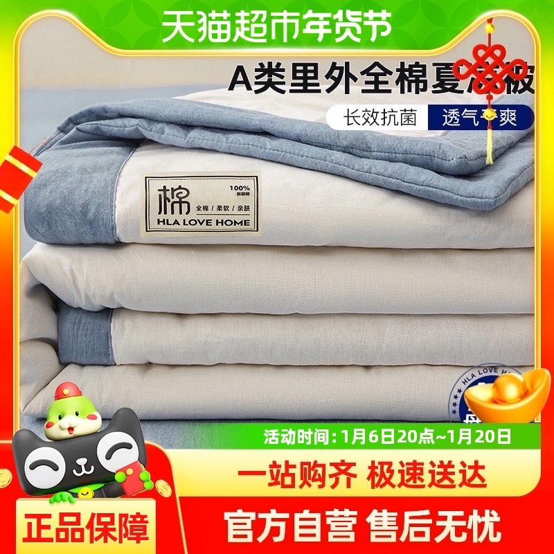 ����֮��ȫ���ı��յ��������������ļ����˱����ӱ�о����ɻ�ϴ