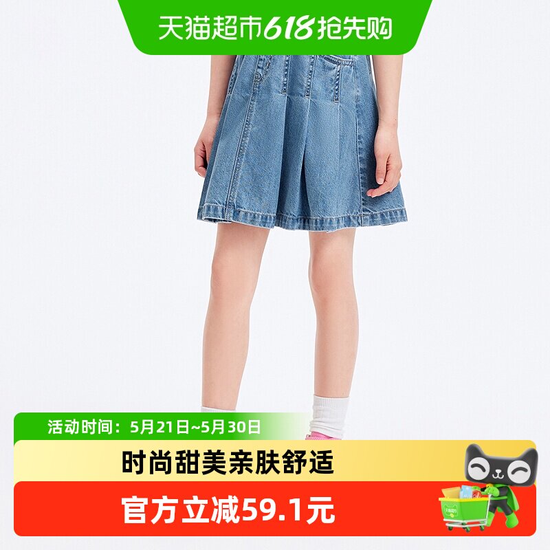 巴拉巴拉儿童牛仔裙子女童夏装半身裙百搭百褶裙大童纯棉甜美时尚