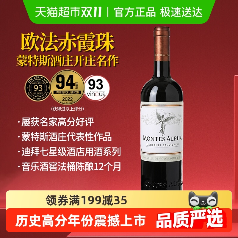 montes˹ŷϼɺѾ ԭƿں 