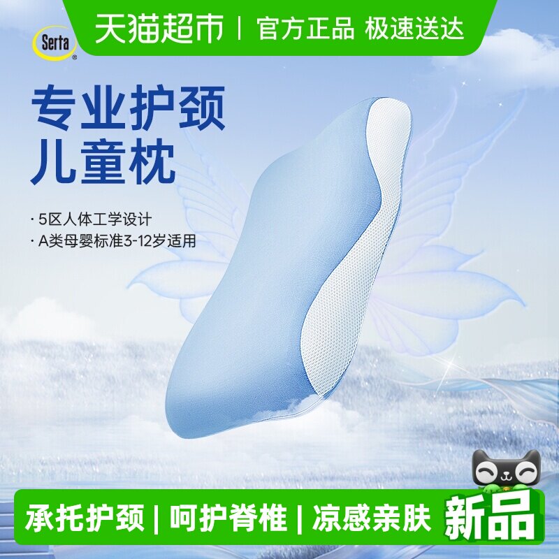 ��ﻤ�������޶�ͯ�����ɫ 