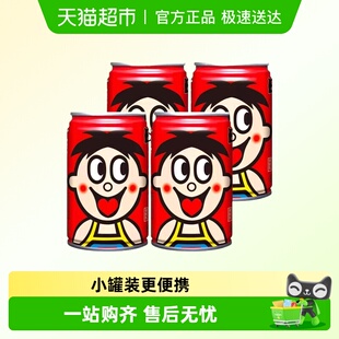 旺仔牛奶小罐装 红罐原味复原乳风味奶早餐奶多规格多种选择