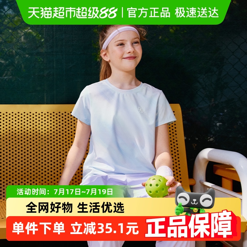 巴拉巴拉儿童短袖女童夏装上衣