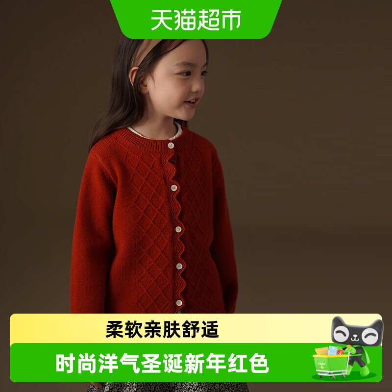 哈齿童装秋冬儿童针织开衫女童红色毛衣圣诞新年针织打底衫中大童