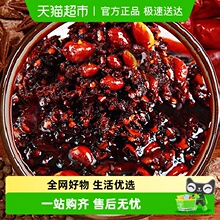 老干妈风味豆豉+牛肉末油辣椒共6瓶组合装1470g下饭酱香辣拌饭酱