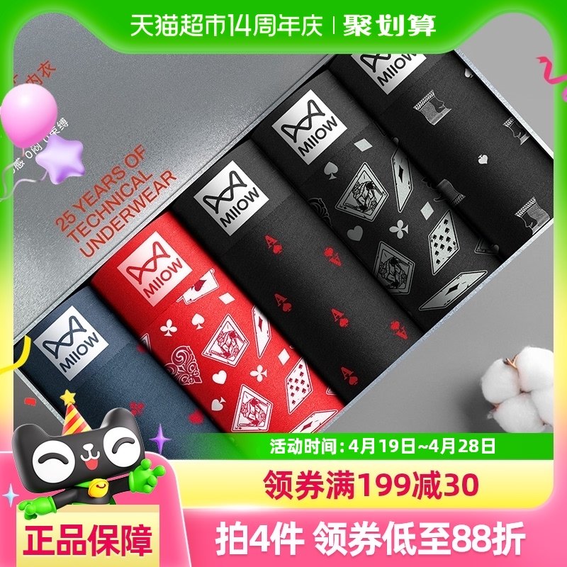 è����ʿ�ڿ㴿�޿������޺ۿ������ĽǶ̿�ͷ���ɴ���ƽ�ǿ��ó�