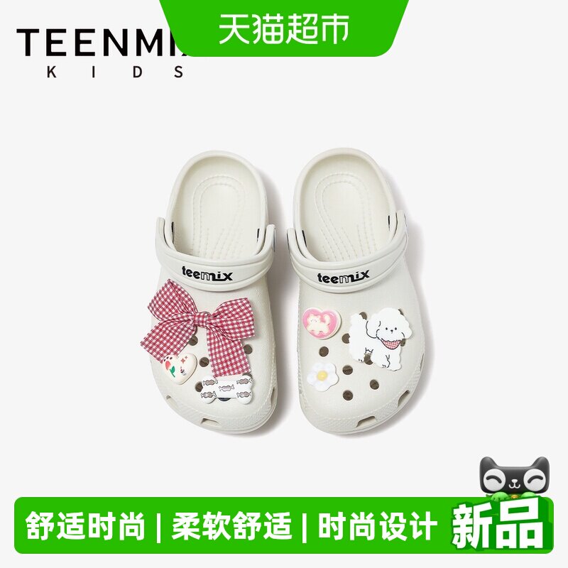 天美意可爱风卡通厚底女款童鞋图片